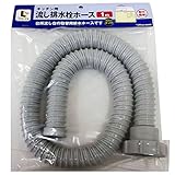 コーナンオリジナル 流し排水栓ホースネジ付 50mm LFX03-6668