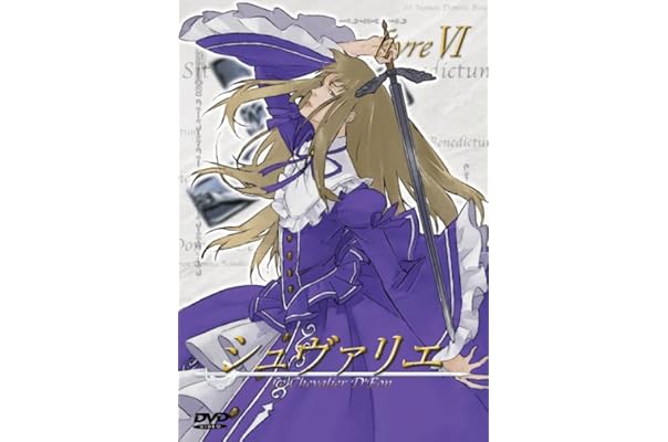Amazon シュヴァリエ Vol 6 Dvd アニメ