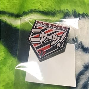 東京ヤクルトスワローズ