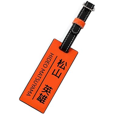Amazon.co.jp 最新リリース: バッグ用ネームタグ の新着ランキングです。