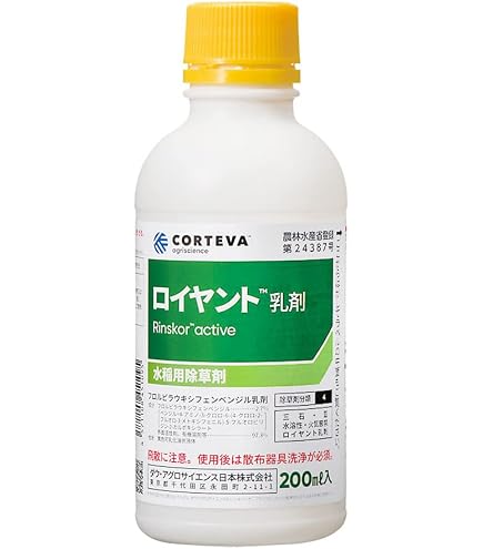 Amazon 日本農薬 除草剤 ヒエクリーンバサグラン 粒剤 3kg 淡灰色 除草剤