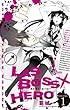 LASBOSS×HERO 1 (少年サンデーコミックス)