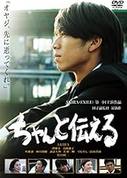 Amazon Co Jp Gto 12 特集