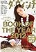 ダ・ヴィンチ 2013年 01月号 [雑誌]