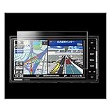 【2枚入り】カーナビフィルム パナソニック カーナビ ストラーダ 7CN-RA07WD CN-RA07D CN-RA06WD CN-RA06D CN-RA05WD CN-RA05D 7インチ 機種用フィルム 液晶保護フィルム スクラッチ防止