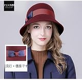 フェルト クロッシェ ハット レディース 帽子 秋冬 ウール リボン付き 無地 クラシカル (赤い日付)