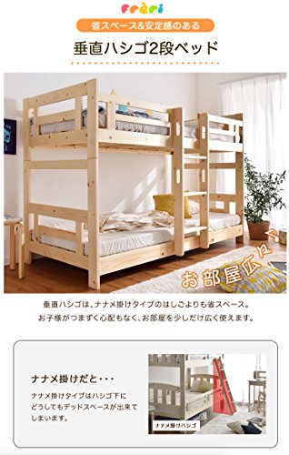 アイテムID:59693の画像2枚目