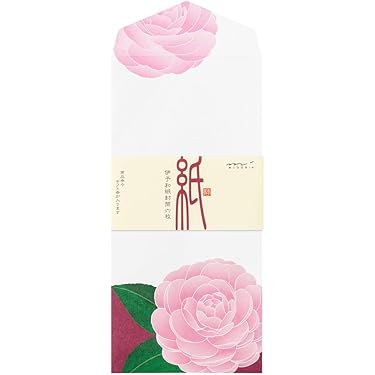 Amazon.co.jp 最新リリース: 封筒・はがき・レター用品 の新着