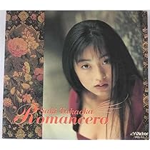 高岡早紀/S'Wonderful! DVD 貴重品 Amazon.co.jp: S'wonderful: ミュージック