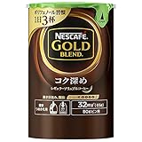 ネスカフェ ゴールドブレンド コク深め エコ＆システム 65g×3本セット