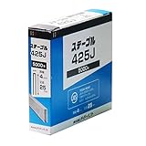 J線4mmステープル 425J