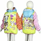 パロクラブベビーガールズフルジップ中綿ジャンパー|コート[PARO CLUB]女の子|ジャンバー|ジャケット 95cm ライムグリーン