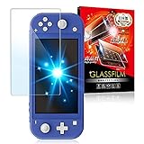 シズカウィル Nintendo Switch Lite 用 ガラスフィルム 強化ガラス 保護フィルム フィルム ブルーライトカット 液晶保護フィルム 1枚入り