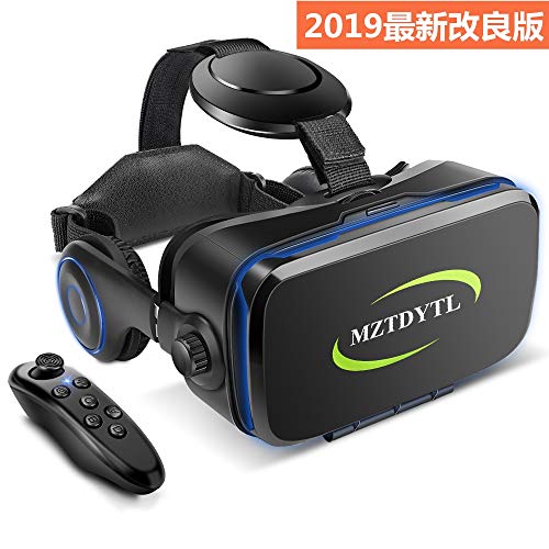 VR ゴーグル VRヘッドセット 「2019最新 メガネ 3D ゲーム 映画 動画 Bluetooth コントローラ/リモコン 付き 受話可能4.7-6.2インチの iPhone Android などのスマホ対応 黒 日本語取扱説明書付き
