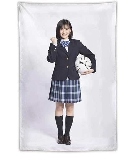 Amazon.co.jp: 中条 あやみ なかじょう あやみ 女優 モデル 写真 女神