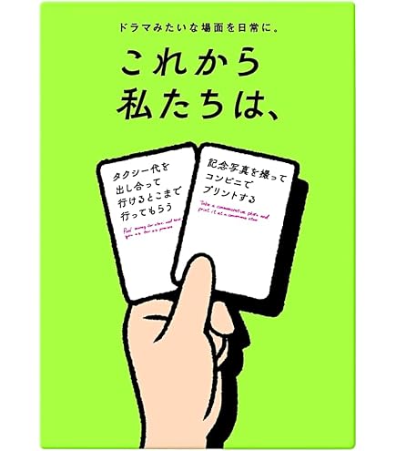 Amazon.co.jp: Xaquinel サグイネル ドラマみたいな場面を日常に