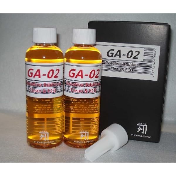 コンビニ受取対応商品 2箱セット Ga 01 タービュランス 強力洗浄系ガソリン添加剤 プライスダウン30 Off Smartcpns Com