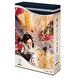 ����̎��l �V�[�Y��2 �߂����j��_ Blu-ray BOX[PCXE-60135][Blu-ray/�u���[���C]