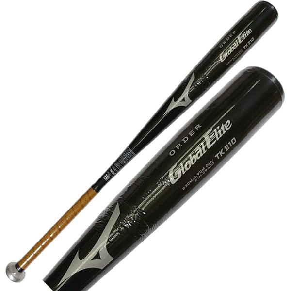 Amazon | 【MIZUNO】ミズノ グローバルエリート 中学硬式用金属製 