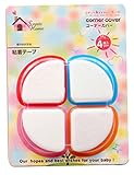Nice Days（ナイス　ディズ）　子供用コーナーガード 　テーブルクッション　安全保護　シリコーン　　4個セット (ホワイト)