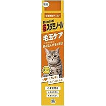 Amazon.co.jp: フジタ製薬 ラキサトーン 70.9g : 食品・飲料・お酒