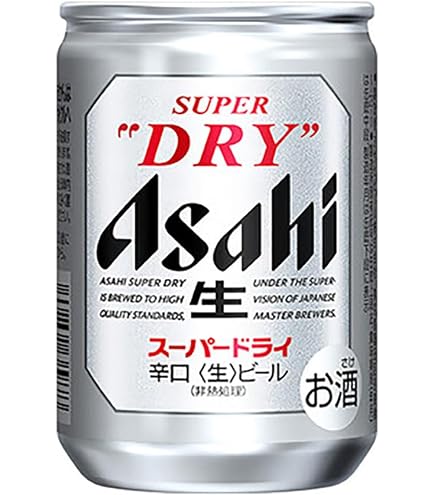 45本】【1本185円】アサヒスーパードライ 45本】【1本185円】アサヒ