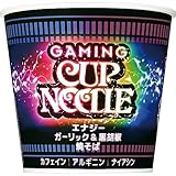 日清食品 日清ゲーミングカップヌードル エナジーガーリック&黒胡椒焼そば [カフェイン・アルギニン・ナイアシン配合] 85g ×12個