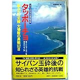 商品の詳細ページはこちら