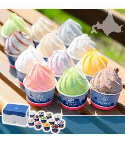 Amazon.co.jp: 石川県「ジェラート・ジェラート」業務用・大容量アイス