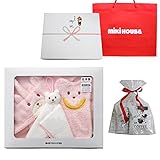 ミキハウス ベビーバスポンチョ 出産お祝セット ピンク(御出産御祝のし包装済み)＋オリジナルデカフェセット