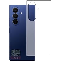 Amazon | PDA工房 Galaxy Z Fold7 対応 純黒クリア[超反射防止] 保護