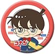 名探偵コナン TD缶バッジ キュートスタイル BOX商品 1BOX=8個入り、全8種類