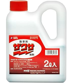 Amazon.co.jp: ハスクバーナ・ゼノア 純正 2サイクルエンジン