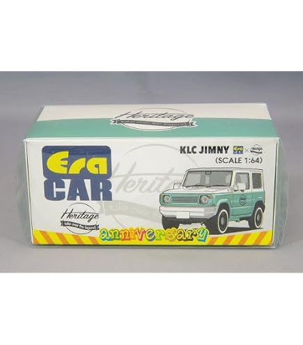 Amazon | EraCarエラカー 1/64 Suzuki ジムニーシエラ- Era Car X