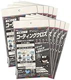 お掃除ソムリエ 10枚入 シックスエフ ガラスコーティングクロス（1枚あたり内容量12mL）