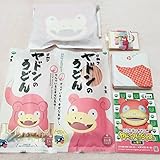 香川県限定 ポケモン ヤドン コラボグッズ 全5種セット ヤドンのうどん 和三盆ヤドン