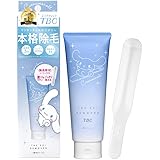 【シナモロール × エステティック TBC コラボ】TBC エピリムーバー N 200g サンリオコラボパッケージ 除毛クリーム スパチュラ付き 簡単 ムダ毛ケア 保湿成分配合 脇 腕 脚【医薬部外品】