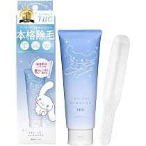 ボディケア TBC クリーム等 バラ売り値下げOK