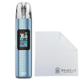 VandyVape BIIO POD KIT バンディーベイプ 電子タバコ vape 本体 ベイプ スターターキット 持ち運び シーシャ 小型 充電式 ニコチン0 [F-7]【オフィスエッジクリーナークロス付き】 (マリンブルー)