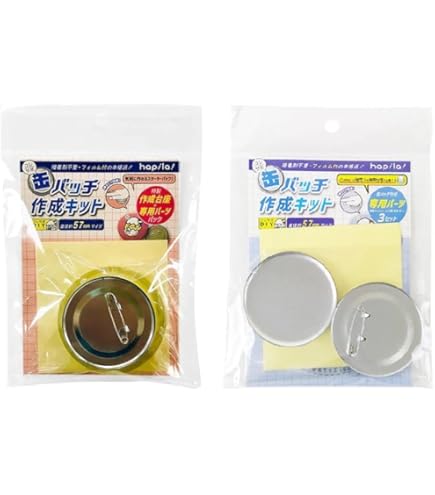 Amazon | 缶バッジキット【直径38mm】10個セット | バッジ | おもちゃ