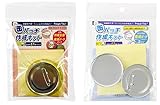 【２種セット】缶バッチ作成キット 57mm用｜ハンドプレス式マシン＋交換用パーツ3セット付き｜DIY クラフト 手作り 同人グッズ イベント スターター拡張セット