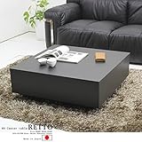 80幅センターテーブル オーク突板 ブラック色 コーヒーテーブル リビングテーブル ローテーブル 日本製 国産