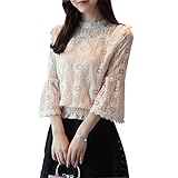 (ボラ-キキ) Bole-kk ブラウス シャツ レディース カットソートップス 長袖 きれいめ エレガンス レース フォーマル オフィス 立ち襟