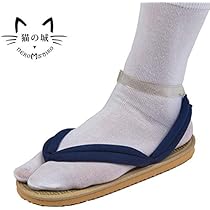 新品★鬼滅の刃【伊黒小芭内】ぺたん娘★トレーディングラバーストラップ 新品☆鬼滅の刃【伊黒小芭内】ぺたん娘☆トレーディングラバー