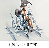ダイケン　傾斜式サイクルスタンド　KS-F285A型（5台用）　280mmピッチ 溶融亜鉛メッキ