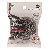 オーエ タワシ ブラック 7.5×7.5×3.5cm SS ステンレスたわし 30g 54050