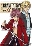 TV SERIES GRAVITATION  VOL.1