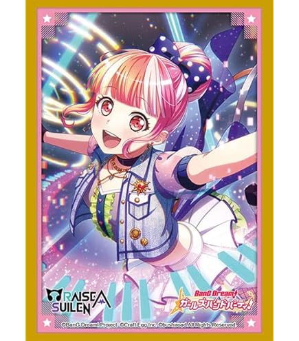 Amazon | ブシロードスリーブコレクション ハイグレード Vol