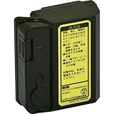 KDS(ムラテックケーディエス) リチウムイオン充電池 LTB1