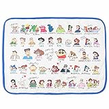 クレヨンしんちゃん[ペット用毛布]ペット用ブランケット/自己紹介